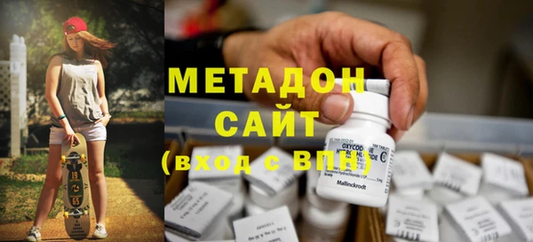 меф VHQ Алзамай