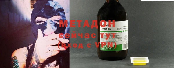 меф VHQ Алзамай