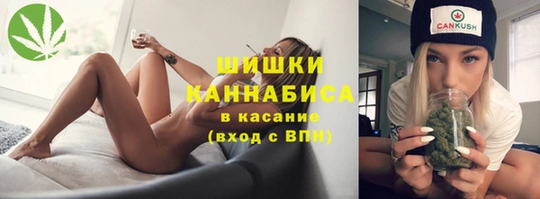 кокаин колумбия Алексин