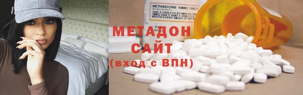 кокаин колумбия Алексин