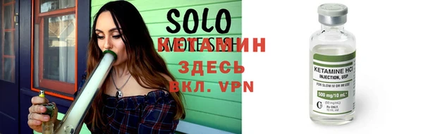 меф VHQ Алзамай