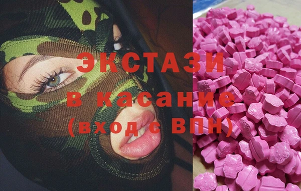 кокаин колумбия Алексин