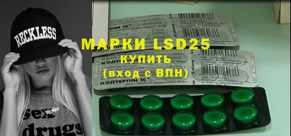 кокаин колумбия Алексин