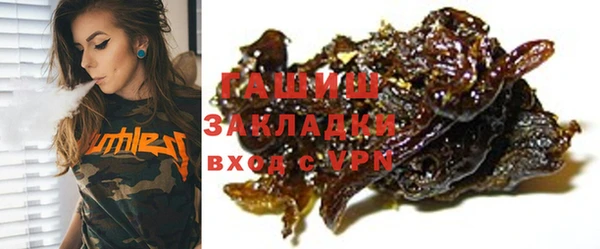 меф VHQ Алзамай