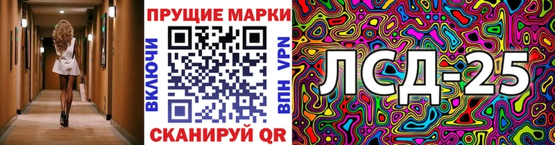 Марки NBOMe 1500мкг  mega маркетплейс  Спасск-Рязанский 