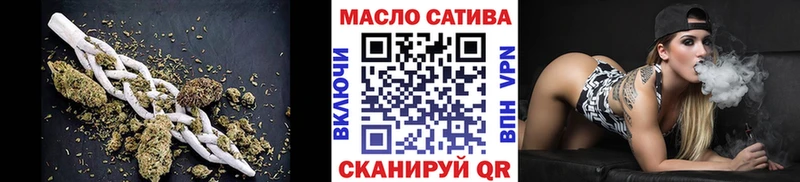 Дистиллят ТГК концентрат  ссылка на мегу как зайти  Спасск-Рязанский  цены наркотик 